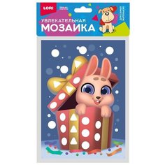 Набор для творчества LORI Увлекательная мозаика (металлизированная) малый набор Подарок