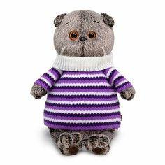 Мягкая игрушка Кот Басик в полосатом свитере 19 см - Budi Basa [Ks19-200]