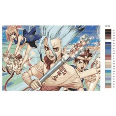 Картина по номерам W-786 "Аниме доктор Стоун" 40х60 Brushes Paints