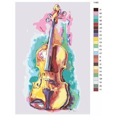 Картина по номерам Y-885 "Скрипка" 60х90 Brushes Paints