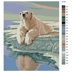 Картина по номерам W-221 "Белый медведь на глыбе" 40х50 Brushes Paints