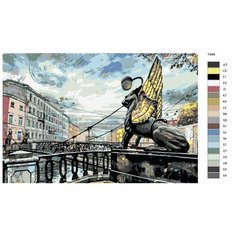 Картина по номерам Y-946 "Санкт-Петербург" 40х60 Brushes Paints