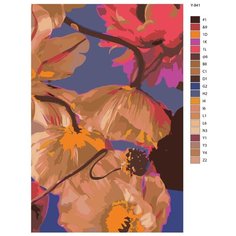 Картина по номерам Y-841 "Цветы" 50x70 Brushes Paints