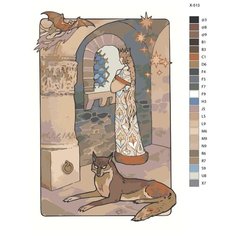 Картина по номерам X-513 "Афанасьевым А. Н. - Царевна-лягушка" 60х90 Brushes Paints