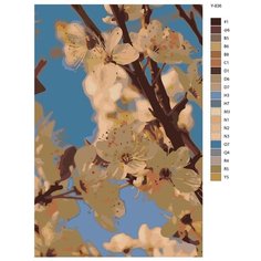 Картина по номерам Y-836 "Цветущая яблоня" 40х60 Brushes Paints