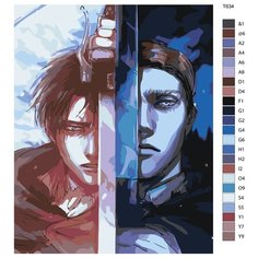 Картина по номерам Т634 "Атака титанов" 60x80 Brushes Paints