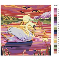 Картина по номерам W-198 "Лебедь на фоне заката" 40х40 Brushes Paints