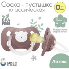 Mum&Baby Соска-пустышка классическая, от 0 мес, латекс, "Мишка"