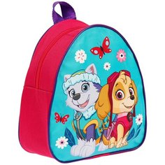 Рюкзак детский для девочек, Щенячий патруль "Эверест и Скай" PAW Patrol