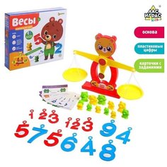 Развивающий набор Весы, мишка Iq Zabiaka