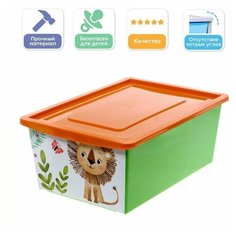 Ящик для игрушек, с крышкой, «Счастливое детство», объём 30 л Solomon