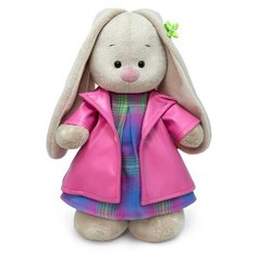 Мягкая игрушка «Зайка Ми», в пальто из экокожи, 25 см Noname