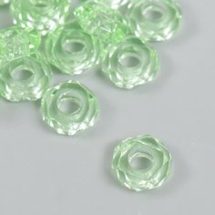 Бусины для творчества пластик "Гайка" набор 20 шт зелёный 1,3х1,3х0,5 см Арт Узор