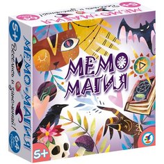 Настольная игра Дрофа-Медиа Мемо. Магия