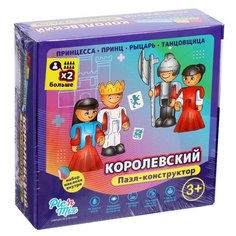PicnMix Пазл-конструктор «Королевский»