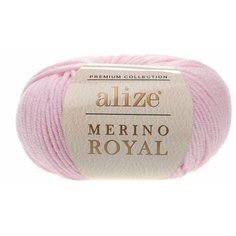 Пряжа Alize Merino Royal - 2 шт, 31 светло розовый, 100 м/50 г, 100% мериносовая шерсть /Ализе мерино роял/