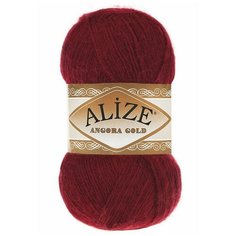 Пряжа Alize Angora Gold (Ализе Ангора Голд) - бордовый (57), 100 г / 550 м (20% шерсть, 80% акрил) - 2 шт