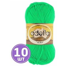 Пряжа Adelia AURA (105), неоновый зеленый, 10 шт. по 50 г