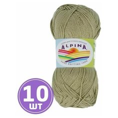 Пряжа для вязания крючком, спицами Alpina Альпина HOLLY классическая тонкая, мерсеризованный хлопок 100%, цвет №167 Оливковый, 200 м, 10 шт по 50 г