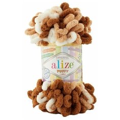 Пряжа Alize Puffy Color - 5 шт, 9 м/100 г, 100% микрополиэстер, большие петли (диаметр 4 см) /Ализе Пуффи Колор/ 6398 белый-бежевый-коричневый