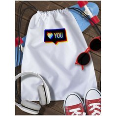 Мешок для сменной обуви мем - 7915 Brut Boxers