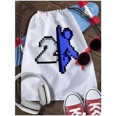 Мешок для сменной обуви portal - 4 Brut Boxers