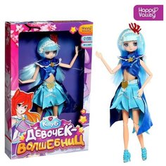 Кукла "Клуб девочек-волшебниц" Pr Market