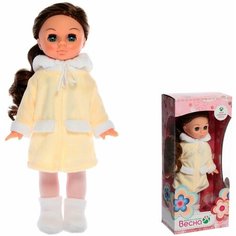 Эля январь В4133 Весна