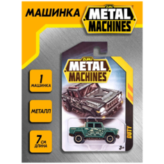 Машинка ZURU Metal Machines, 6708 1:60, 11 см, хаки
