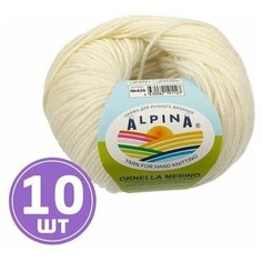 Пряжа Alpina Альпина ORNELLA MERINO классическая средняя, мериносовая шерсть 100%, цвет №426 Молочный, 125 м, 10 шт по 50 г