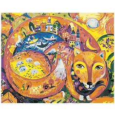 Картина по номерам, "Живопись по номерам", 60 x 75, Z-zn3990