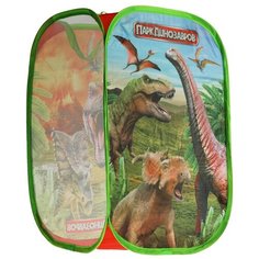 Набор для хранения Играем вместе парк динозавров 36х58 см, 58х36х58 см, разноцветный