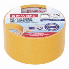 Клейкая двухсторонняя лента 50 мм х 10 м, тканевая основа, BRAUBERG, 606427 (цена за 4 шт)