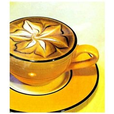 Алмазная мозаика 3D 40*50 см каппучино Нет бренда