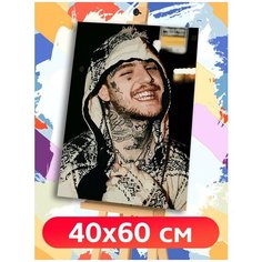 Картина по номерам Музыка Lil Peep Лил Пип - 6307 В 60x40