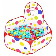 Сухой бассейн с шариками и баскетбольным кольцом, палатка - манеж с мячиками для малышей в подарок Ярик