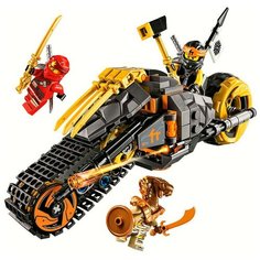 Конструктор Ниндзя Го Раллийный мотоцикл Коула / 230 деталей / 3 минифигурки / совместим с Лего Lele (Prck)