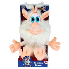 Игрушка мягкая Буба, музыкальный, в коробке, 35 см Мульти пульти