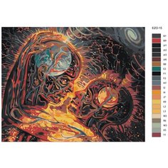 Картина по номерам,"Живопись по номерам", 60 x 75, EZO-15, эзотерика, душа