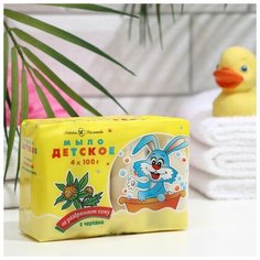 Невская косметика Мыло детское "Невская косметика", с чередой, 4 x 100 г Детская серия (Невская косметика)