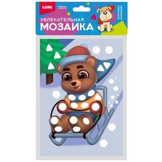 Мозаика увлекательная металлизированнаямалый набор Медвежонок Км-039 Lori