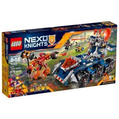 Конструктор LEGO Nexo Knights 70322 Подвижная башня Акселя, 670 дет.