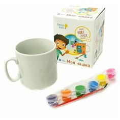 Genio Kids Набор Моя чашка (AKR01) 6 шт.