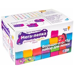 Пластилин Genio Kids Мега лепка (TA1084) 17 цв.