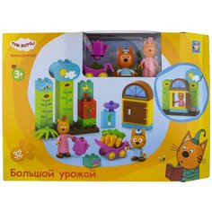 Конструктор 1 TOY Три кота Т19758 Большой урожай, 32 дет.