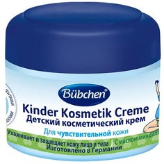 Bubchen Крем детский косметический, 75 мл, 100 г Бюбхен Верк Эвальд Гермес Фармацойтише