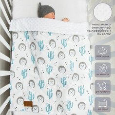 Плед Amarobaby Растем вместе 85х95 см ежики