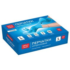 Пазл 35 эл. Maxi Origami "Hot Wheels", ассорти, цена за штуку, 308568
