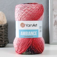 Пряжа "Ambiance" 80% акрил, 20% шерсть 250м/100г (150) Yarn Art