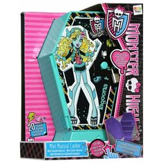 Monster High Шкаф секретный Lagoona Blue